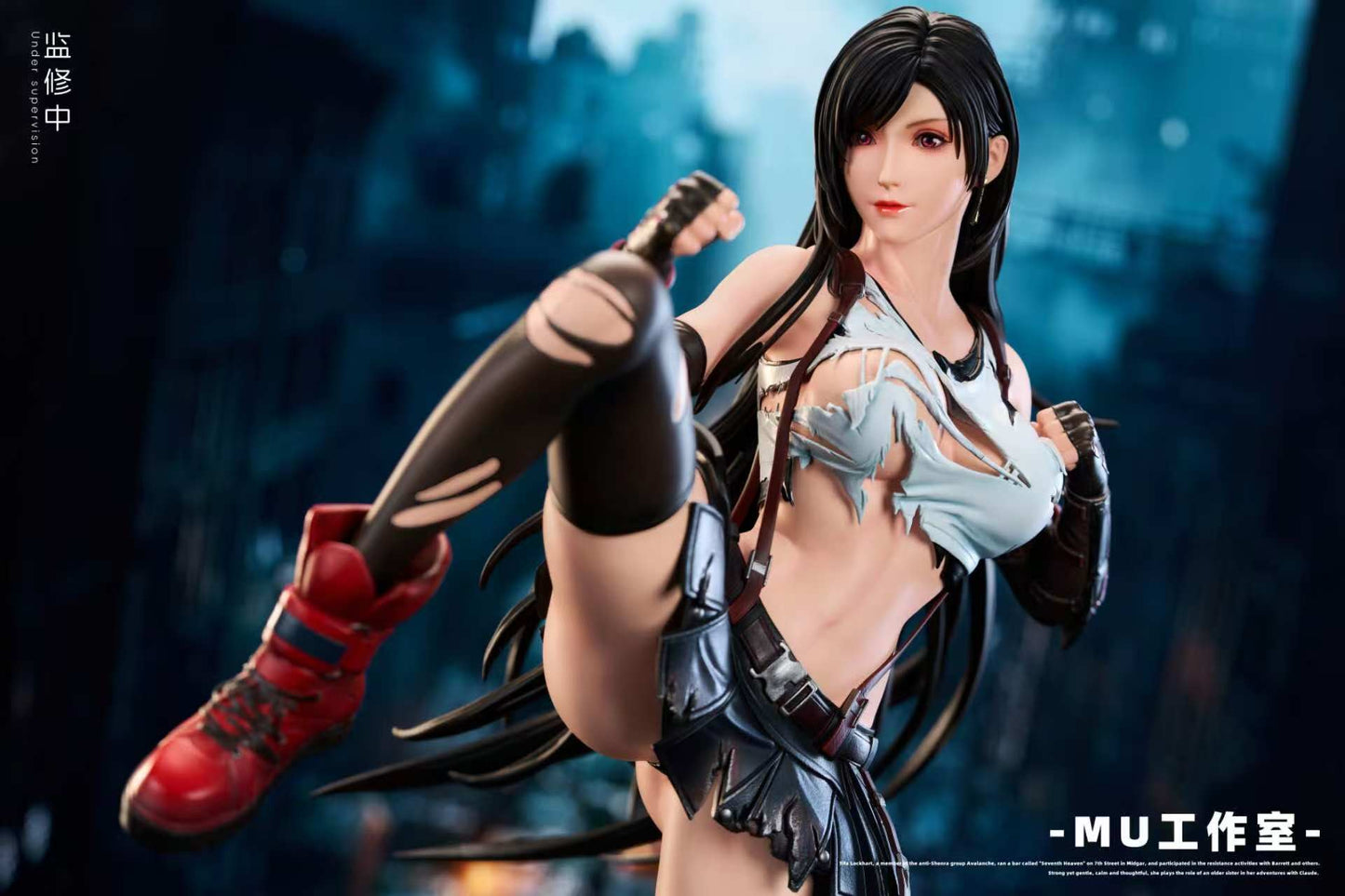 MU Studio - Tifa Lockhart [PRE-ORDER]