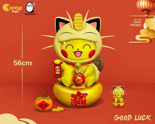 EGG Studio - Chinese New Year Cosplay Meowth [PRE-ORDER CLOSED]