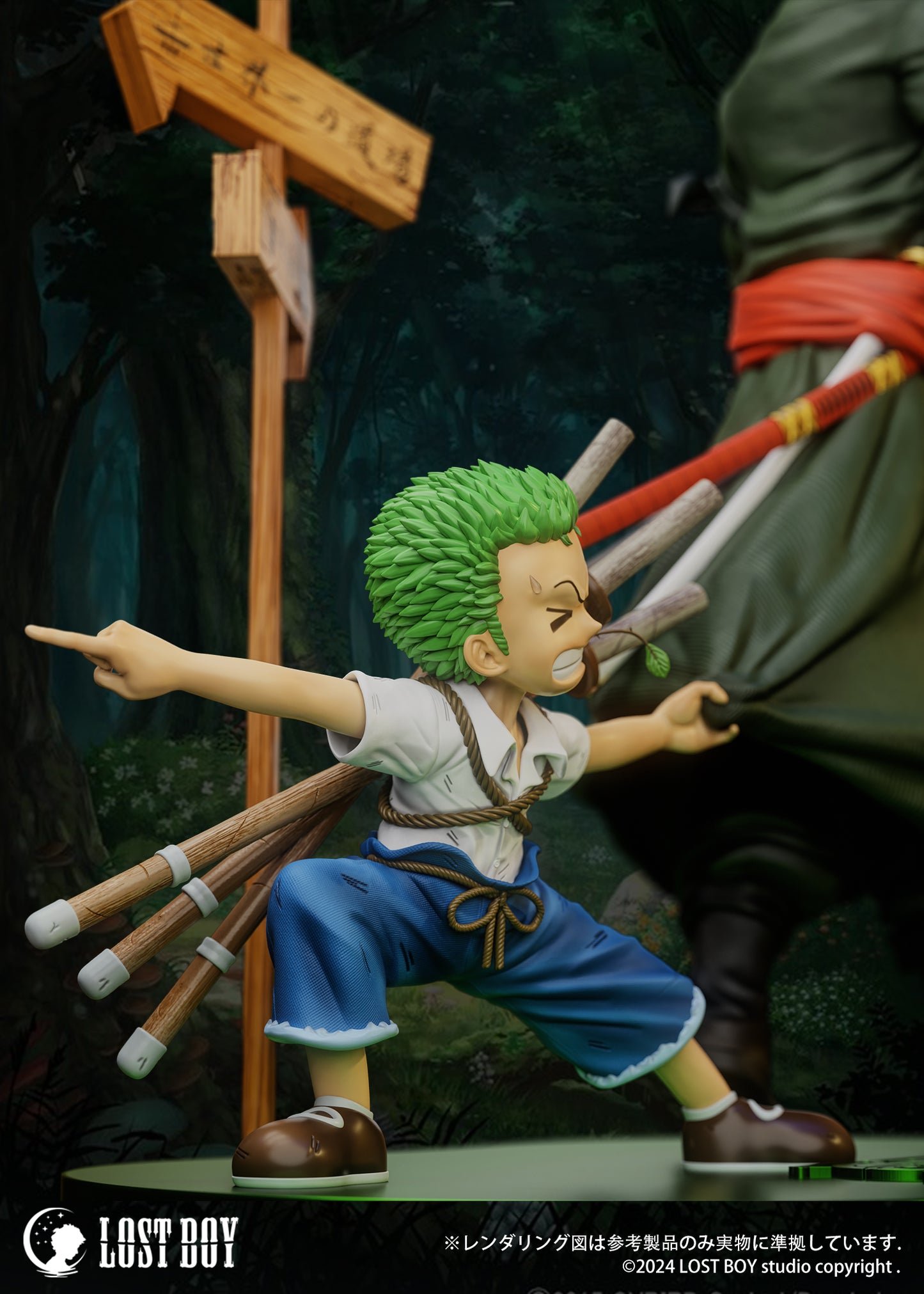 Lost Boy Studio - Zoro [PRE-ORDER CLOSED]