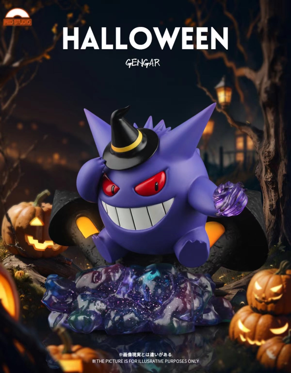 RED Studio - Halloween Gengar [PRE-ORDER]