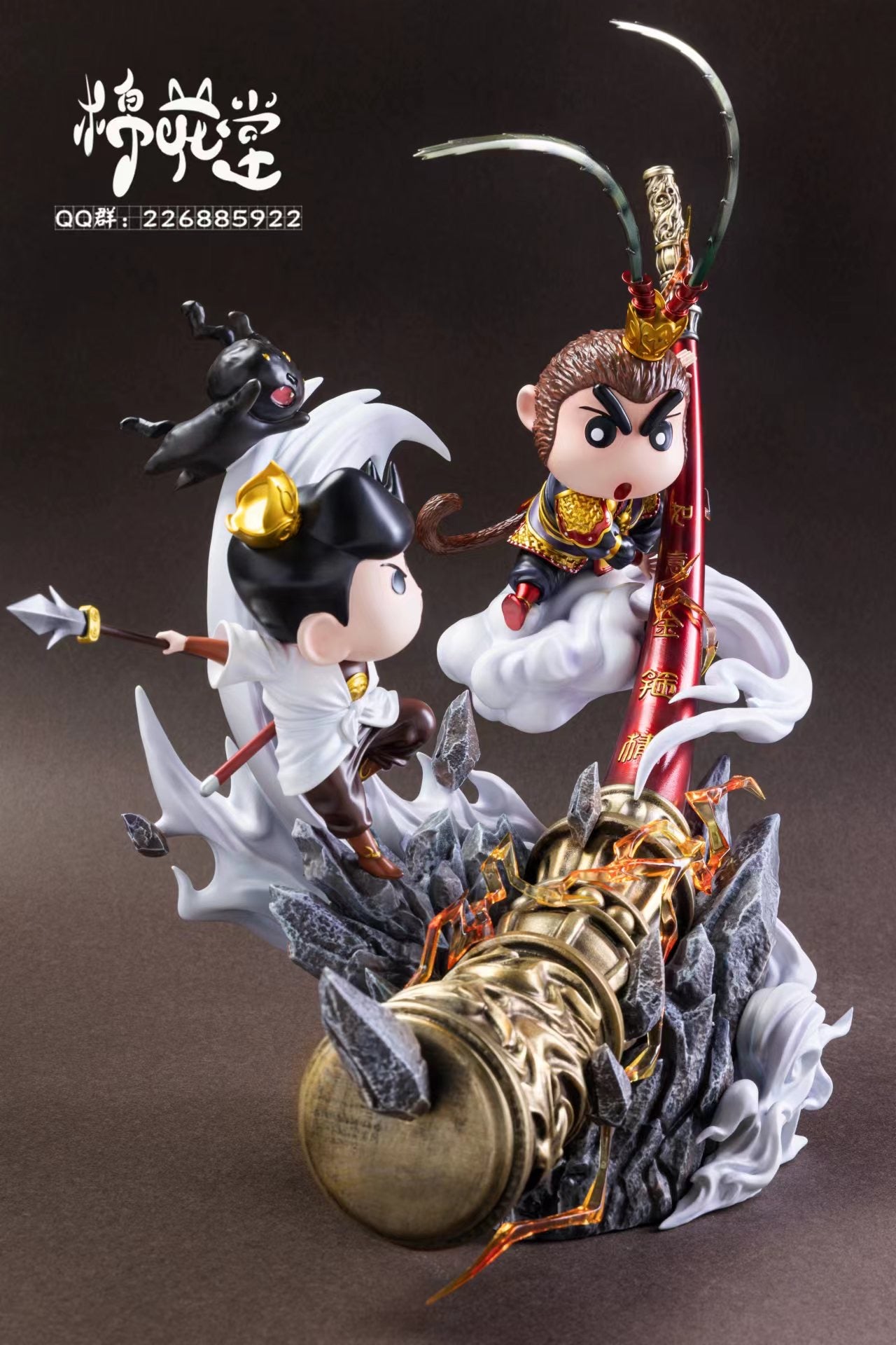 Cotton Candy Studio - Shinchan Cosplay Wukong VS Erlangshen [PRE-ORDER]