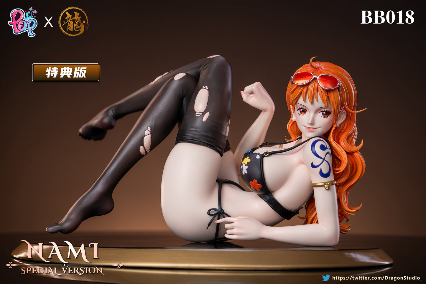 Long Studio X POP Studio - Nami [PRE-ORDER CLOSED]