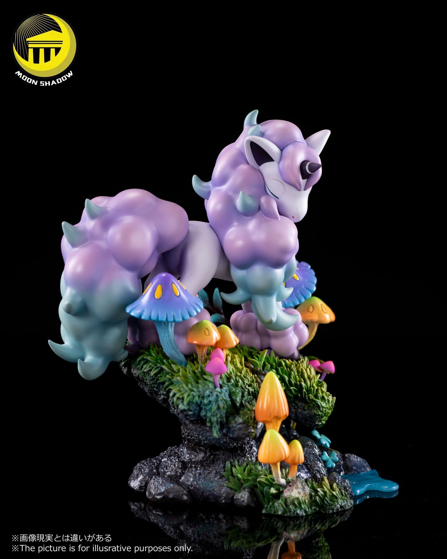 Moon Shadow Studios - Galarian Ponyta [PRE-ORDER CLOSED]