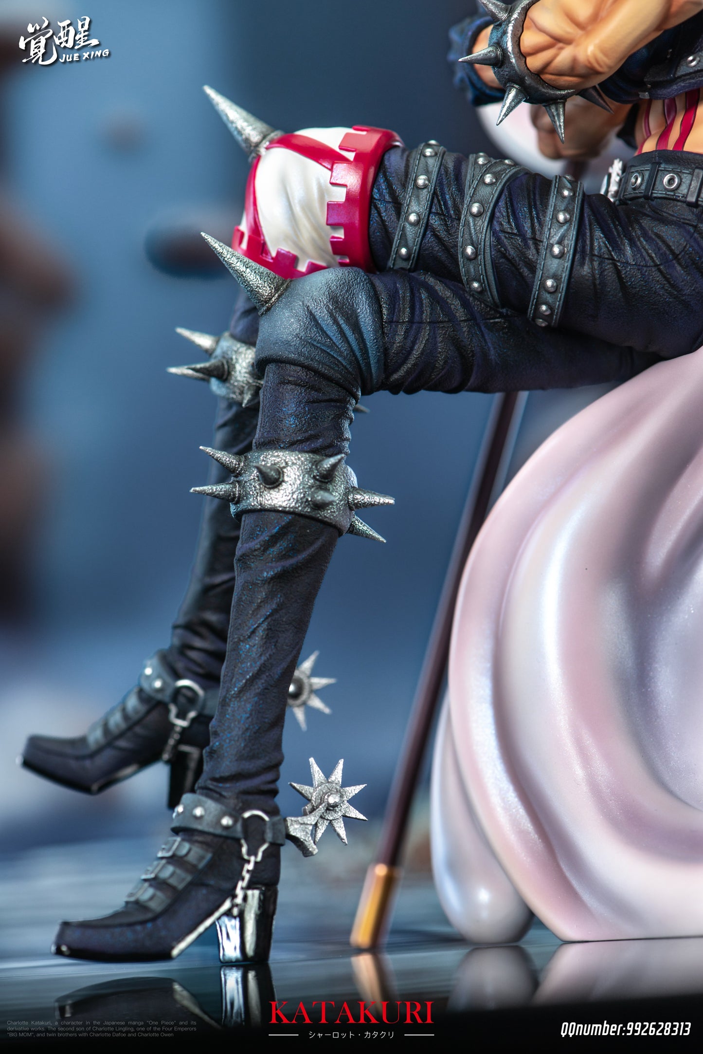 Jue Xing Studio - Katakuri [PRE-ORDER]