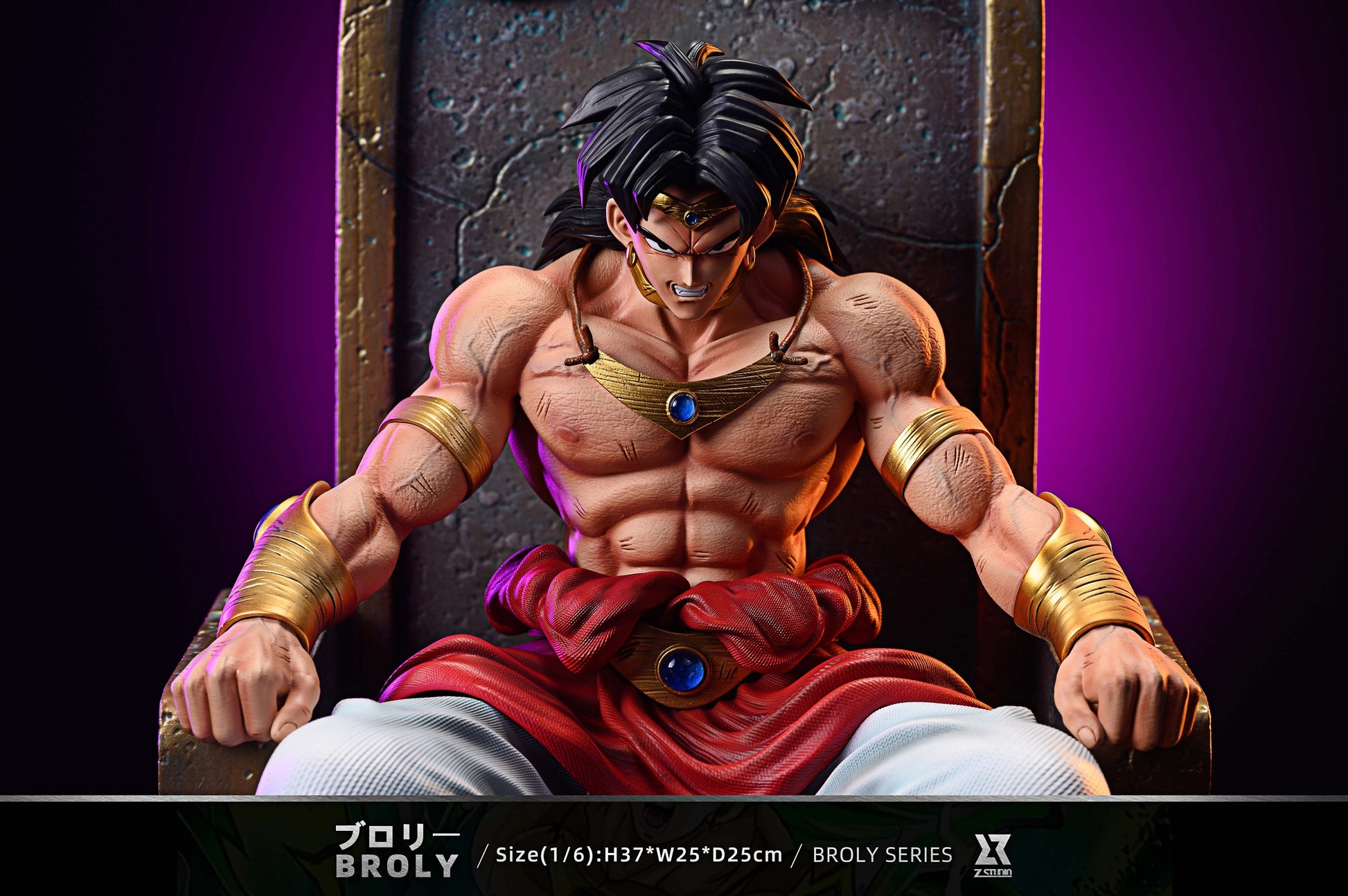 Zeal PT Studio Dragon Ball Z WCF Brolly Statue DragonBall Broli Budokai DBZ  New