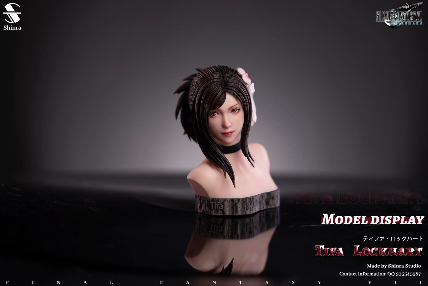 Shinra Studio - Tifa Lockhart [PRE-ORDER CLOSED]