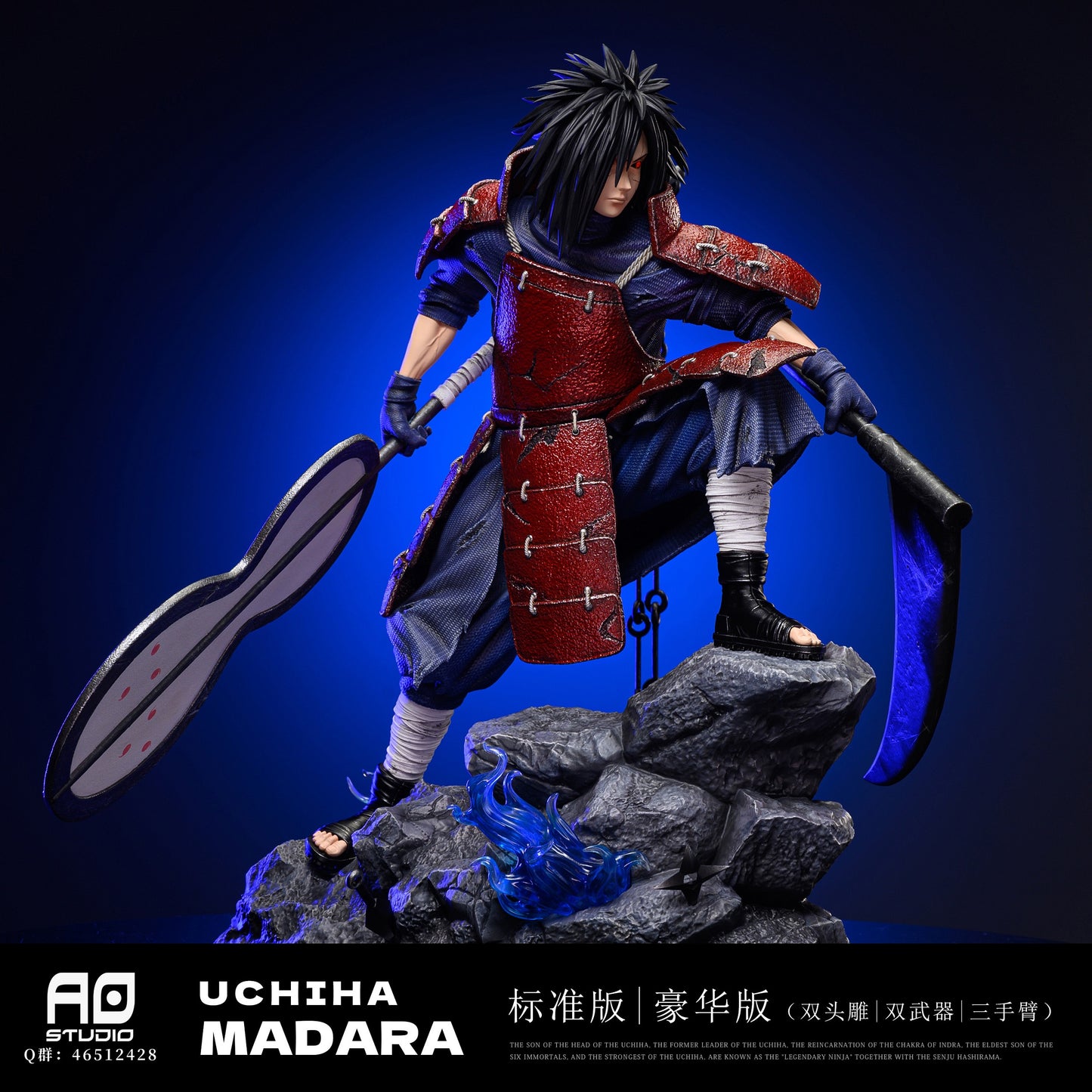 AO Studio - Uchiha Madara [PRE-ORDER CLOSED]