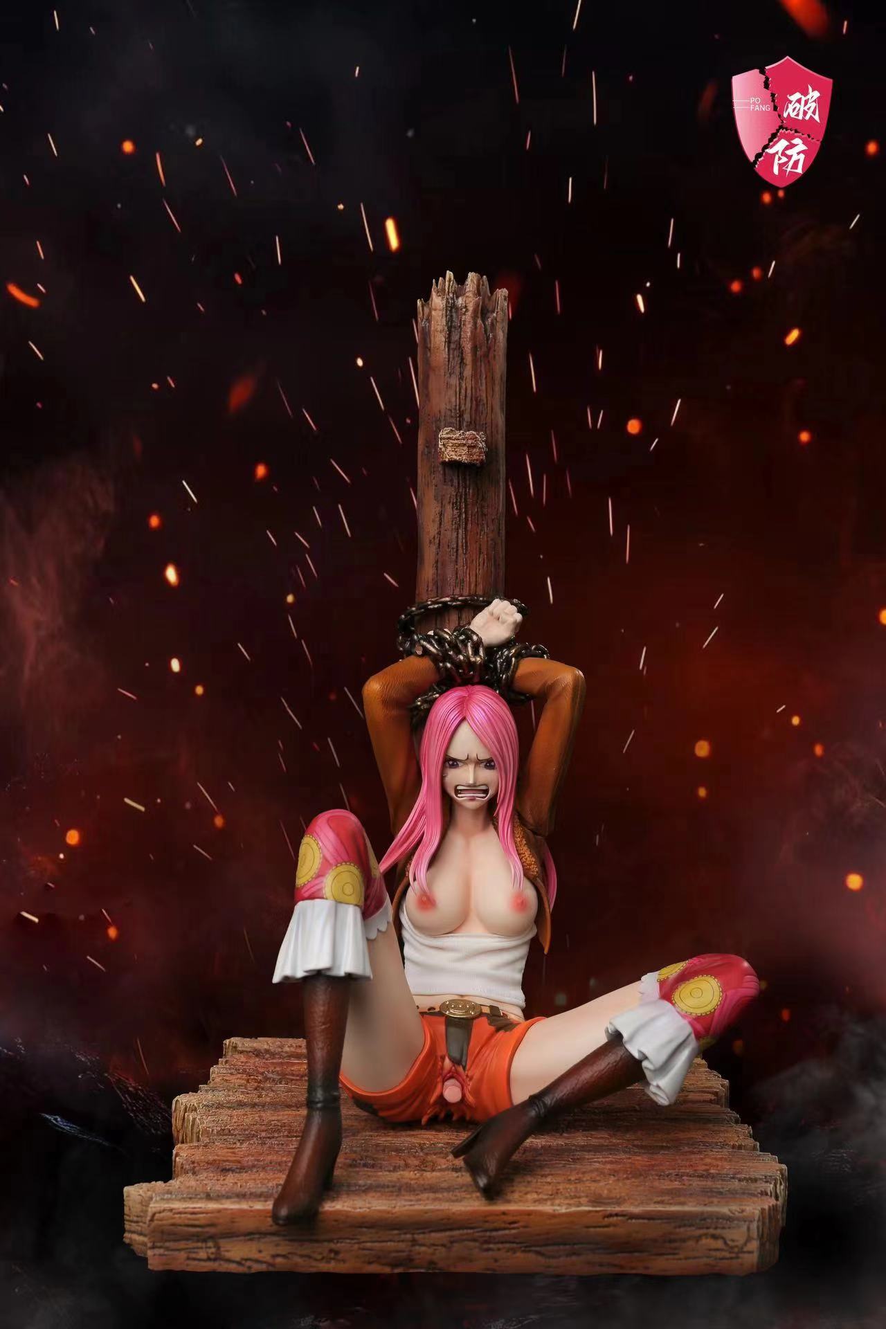 Po Fang Studio - Bonney [PRE-ORDER]