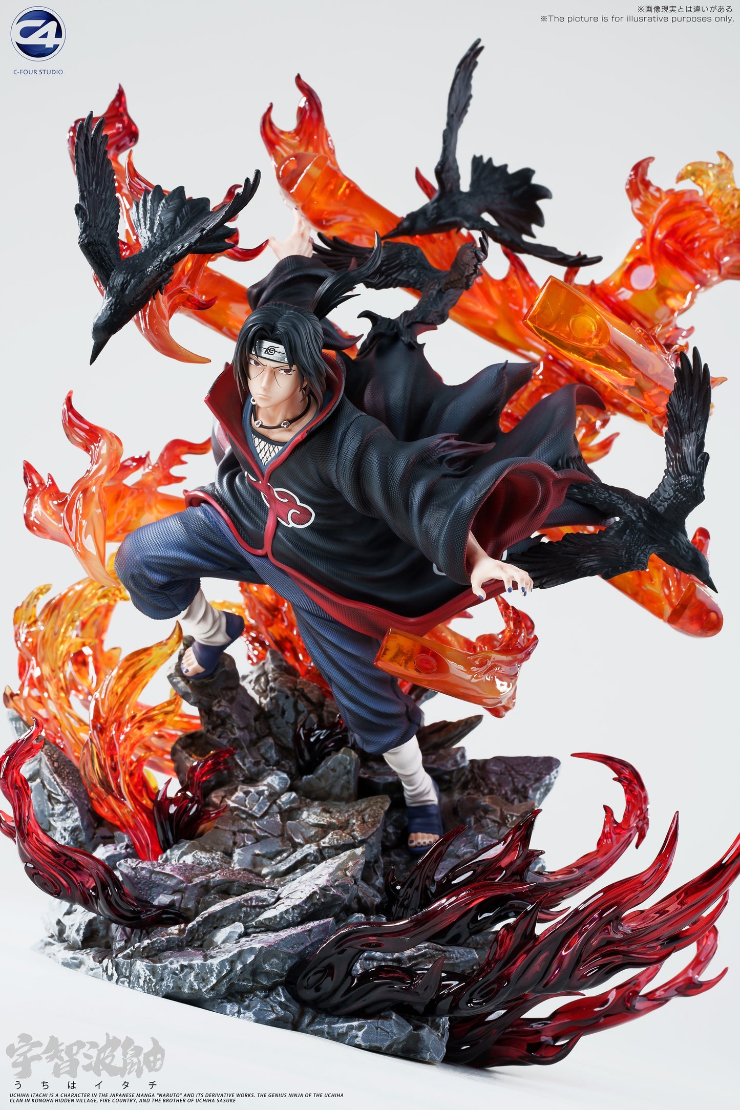 C4 Studio - Uchiha Itachi [PRE-ORDER]