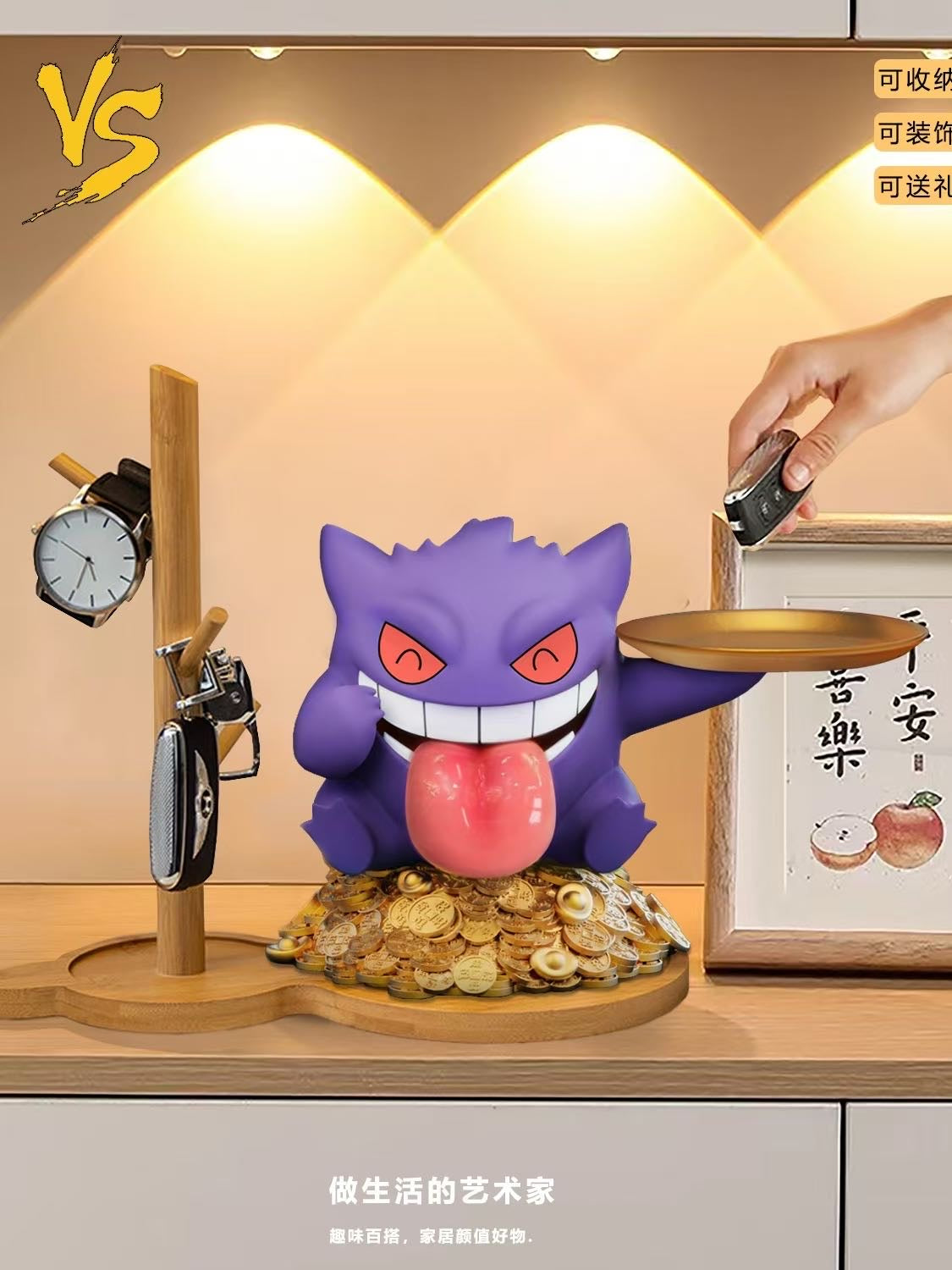 VS Studio - Gengar Decoration [PRE-ORDER]