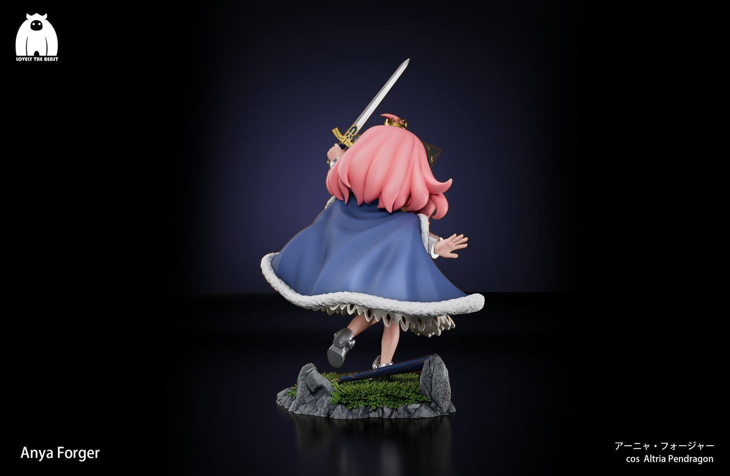 Lovely The Beast - Saber Anya [PRE-ORDER]