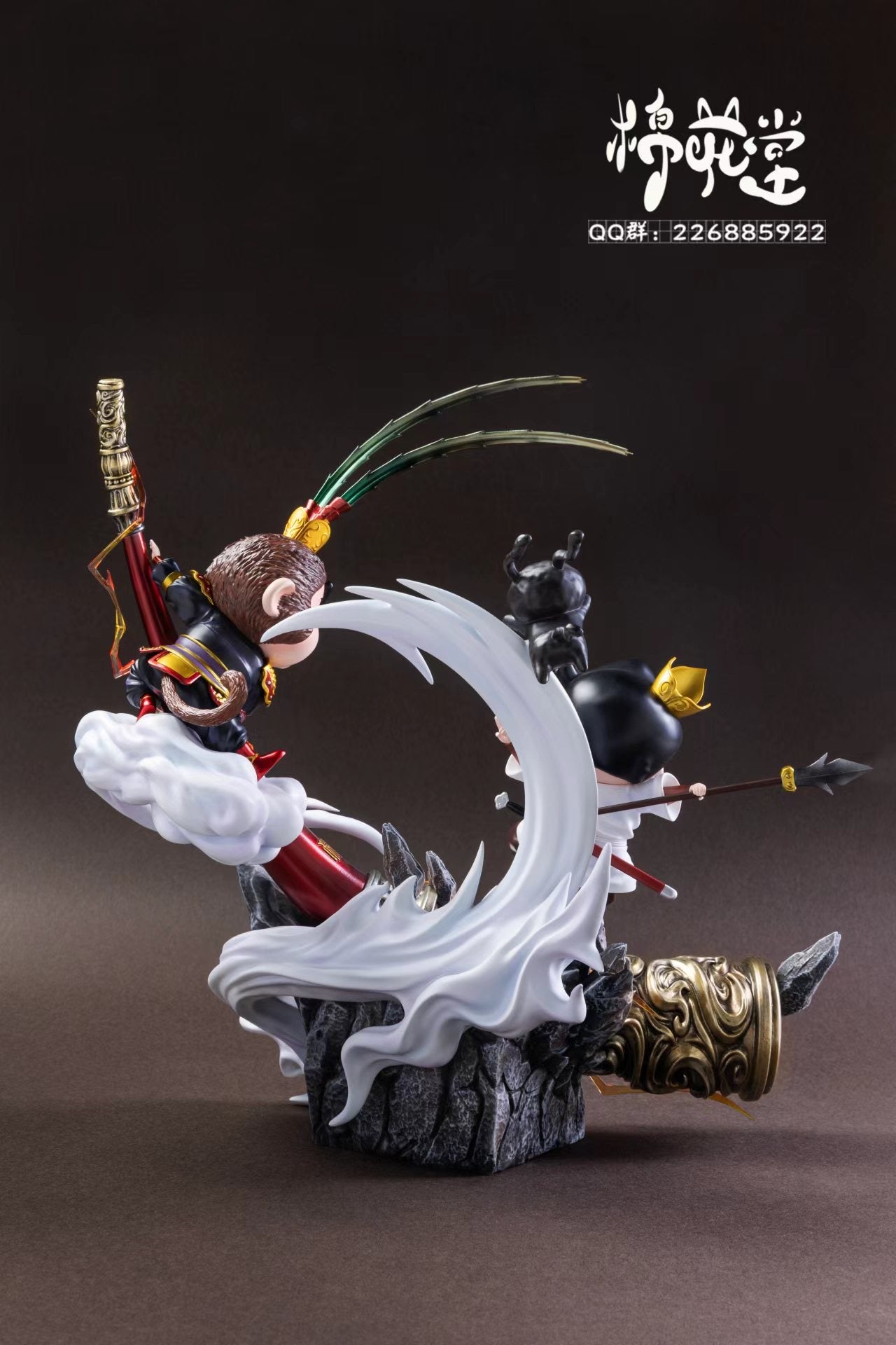 Cotton Candy Studio - Shinchan Cosplay Wukong VS Erlangshen [PRE-ORDER]