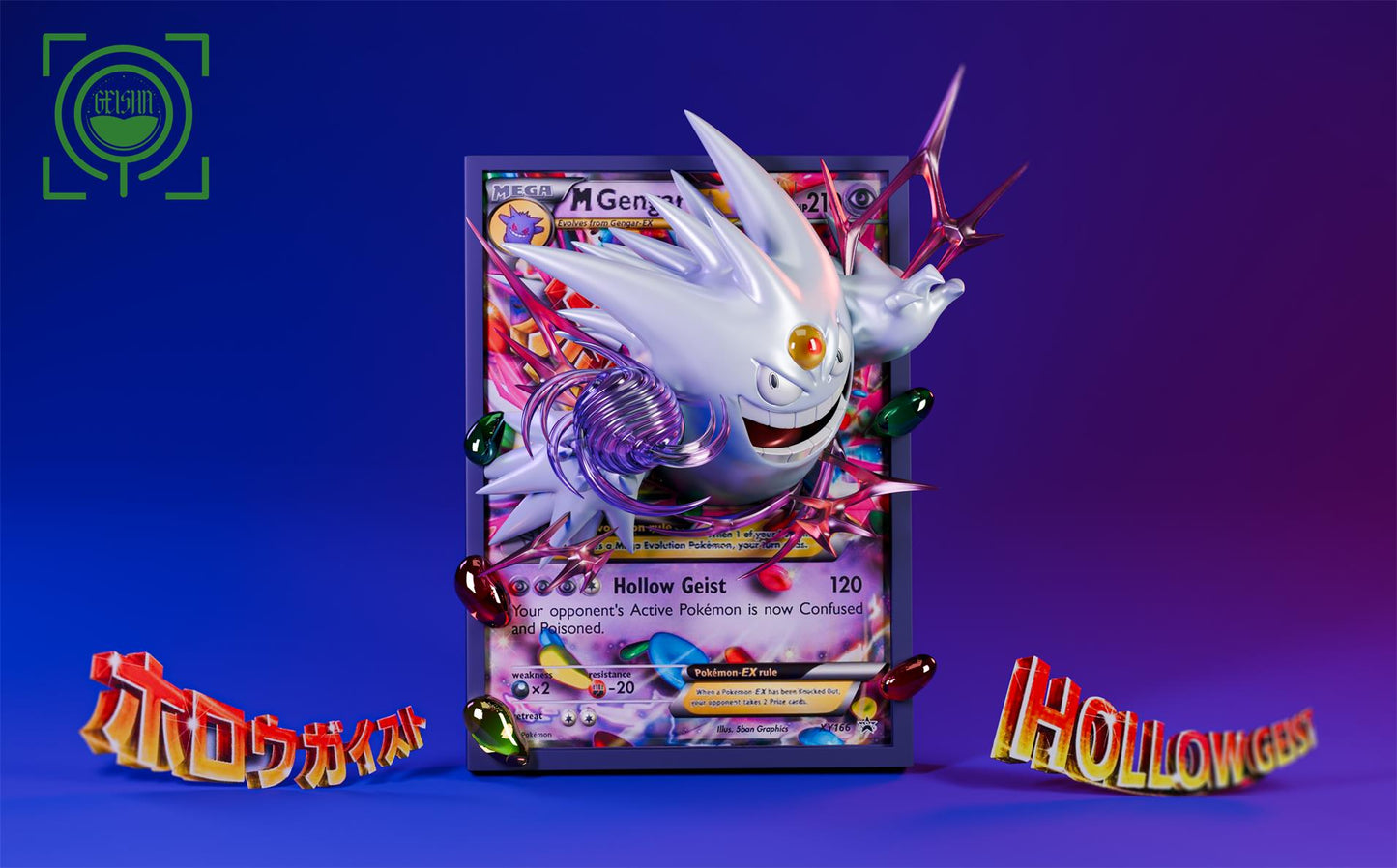 GEISHA - M Gengar-EX [PRE-ORDER CLOSED]