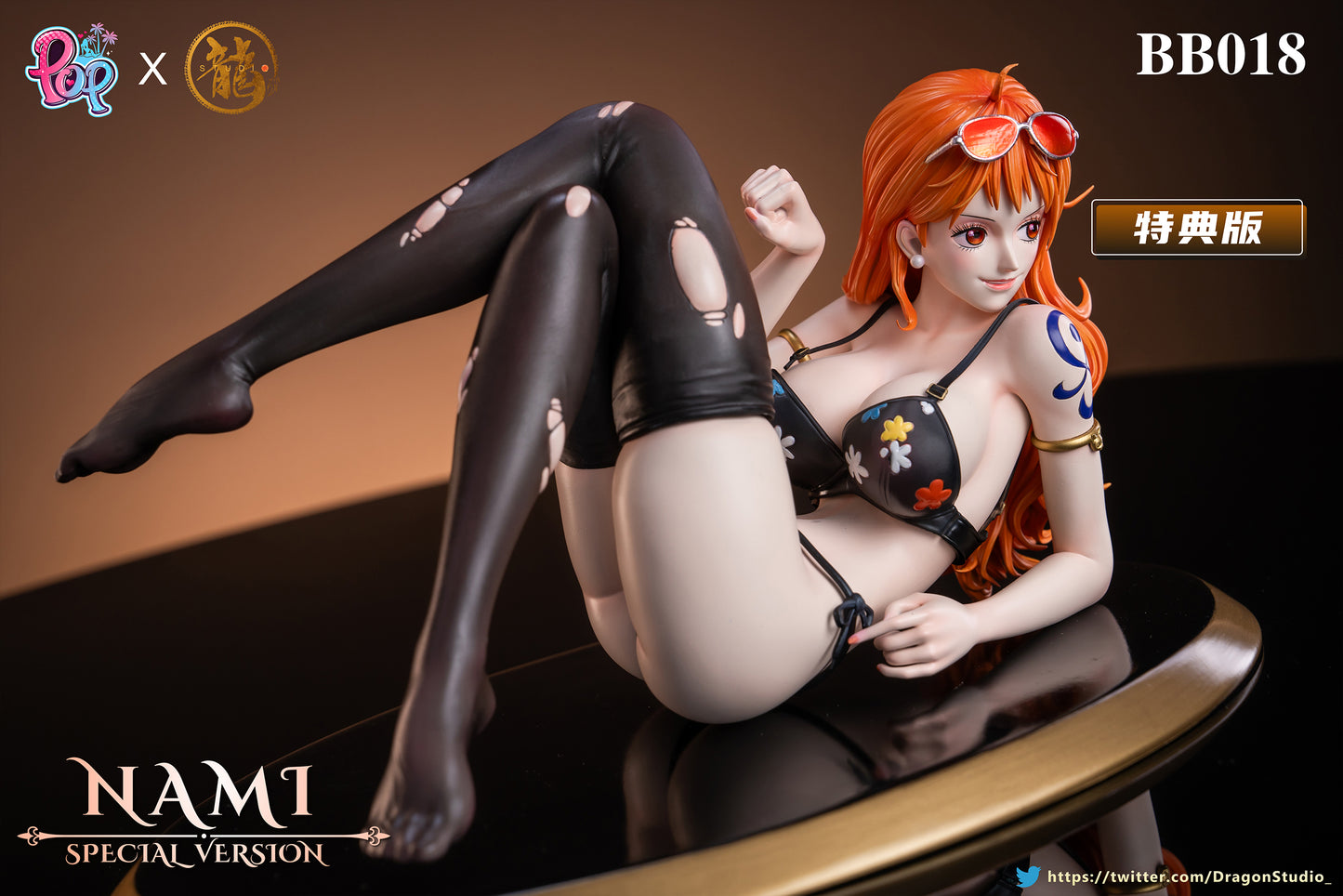 Long Studio X POP Studio - Nami [PRE-ORDER CLOSED]