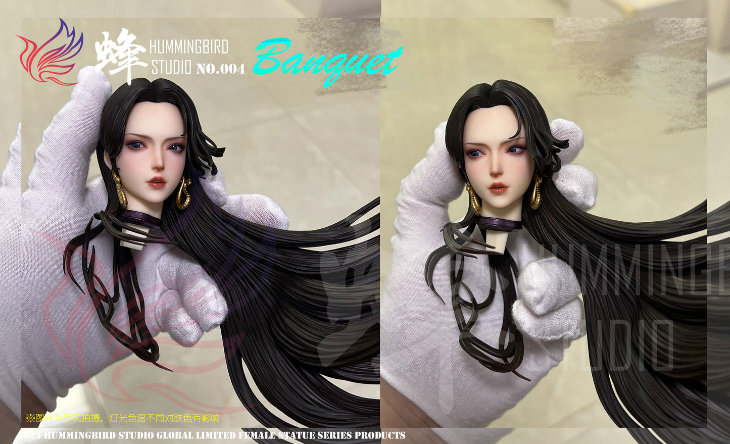 Humming Bird Studio - Banquet Series Boa Hancock [PRE-ORDER CLOSED]