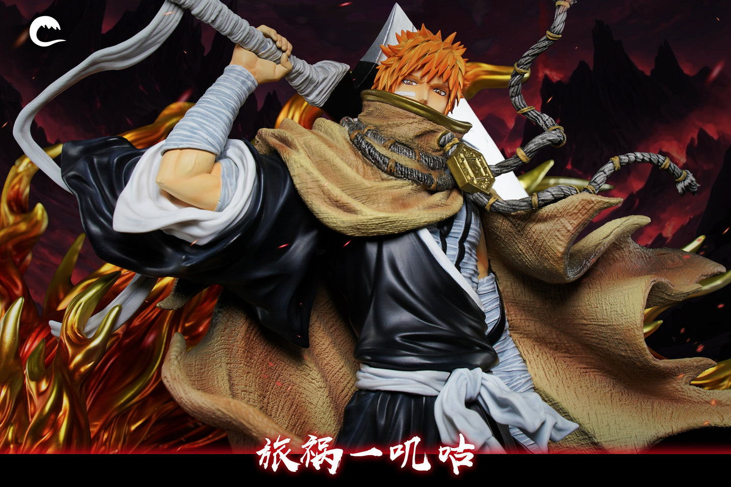 Cheng Studio - Ichigo Kurosaki [PRE-ORDER]