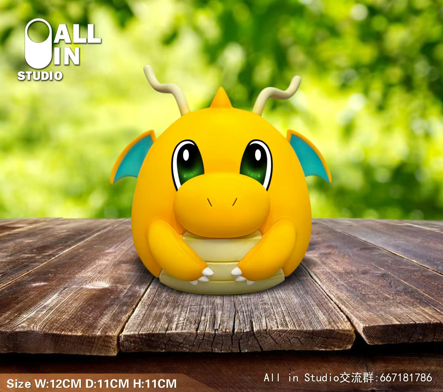 ALL IN Studio - Egg Series Dragonite [PRE-ORDER]