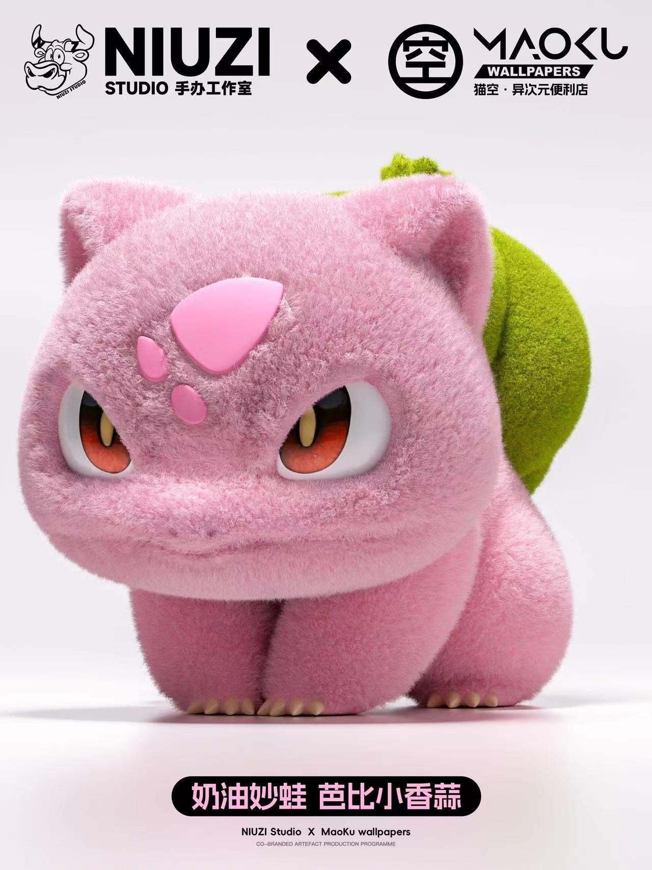 Niu Zi Studio - Flocked Bulbasaur [PRE-ORDER]