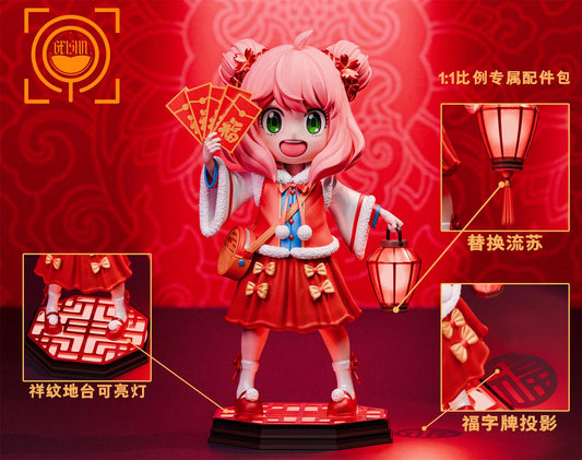 GEISHA - Lunar New Year Anya [PRE-ORDER]