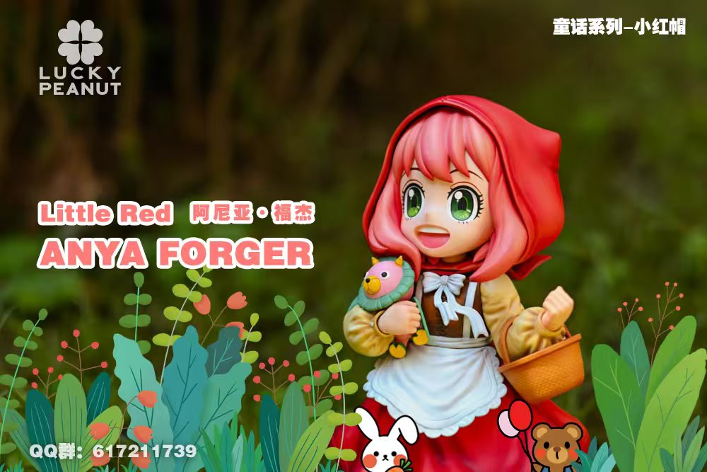 Lucky Peanut Studio - Red Little Riding Hood Anya [PRE-ORDER]