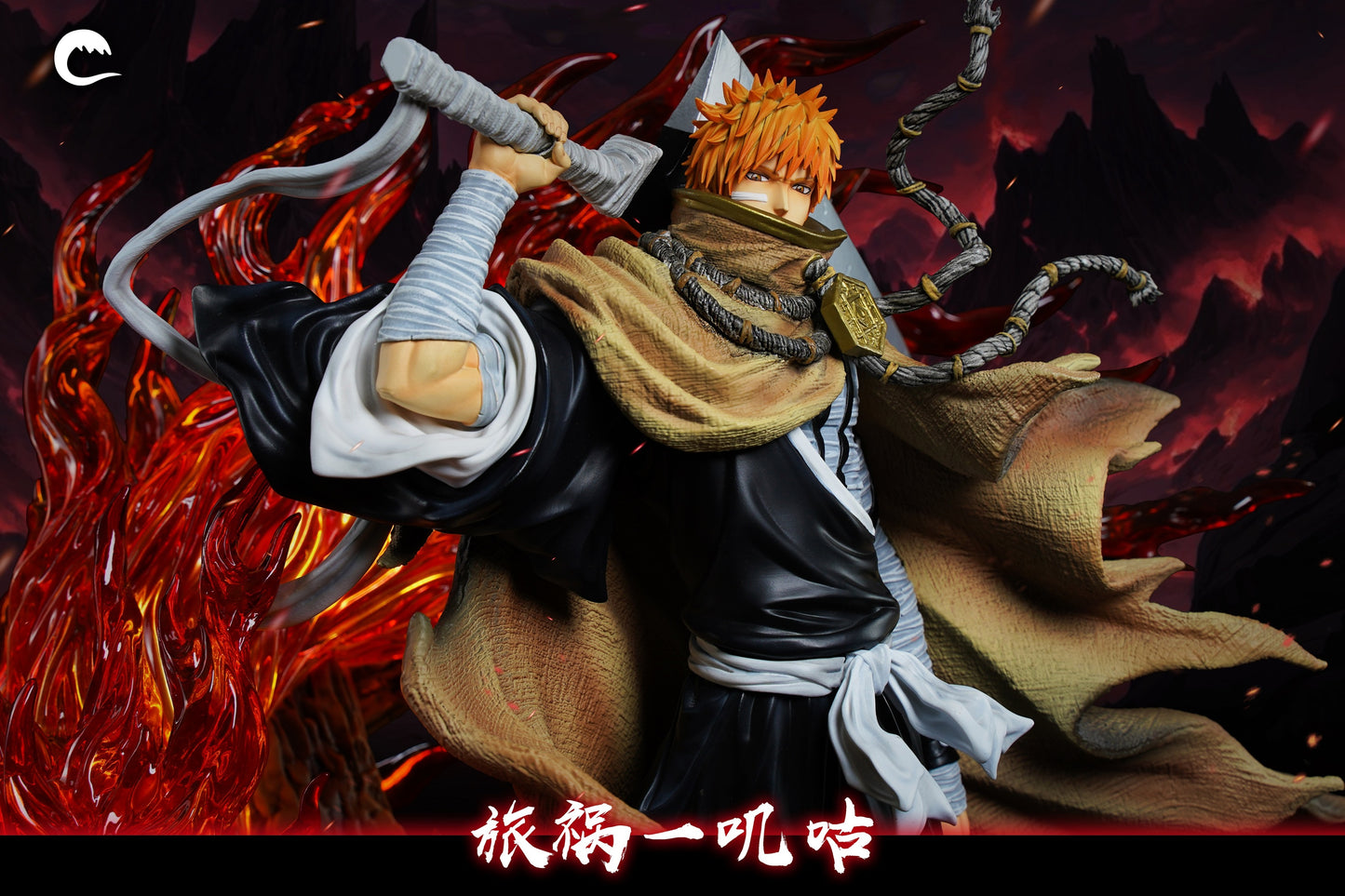 Cheng Studio - Ichigo Kurosaki [PRE-ORDER]