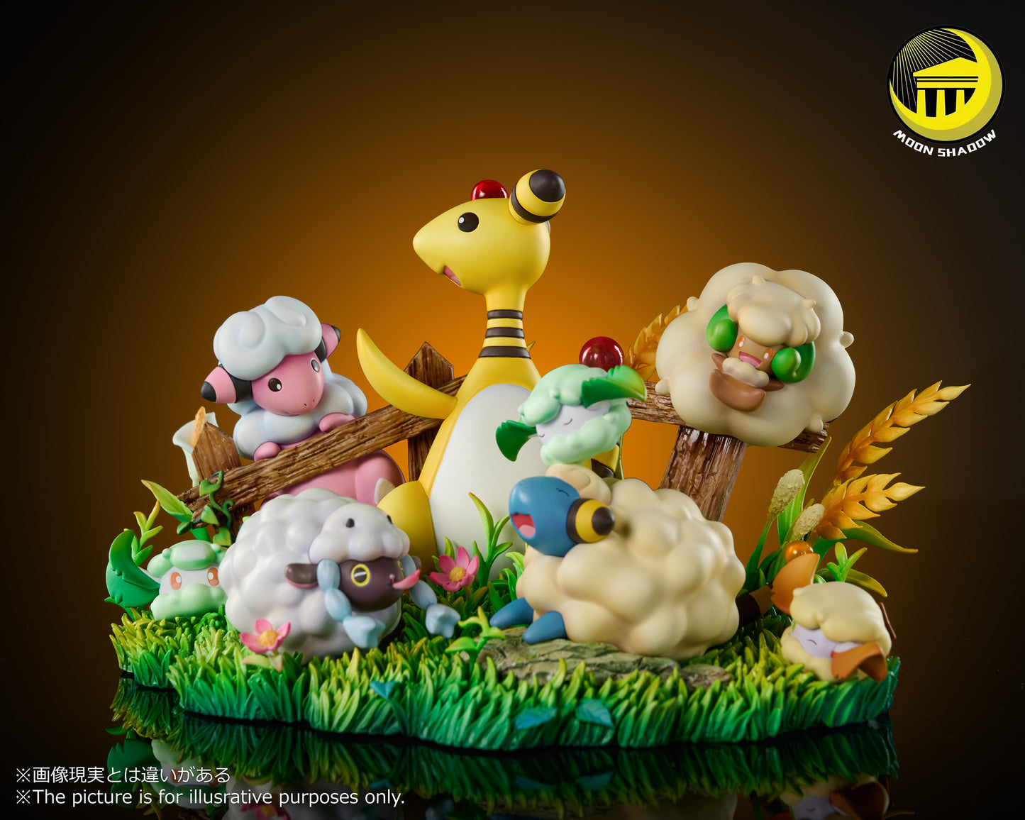 Moon Shadow Studios - Ampharos Evolution Series [PRE-ORDER CLOSED]