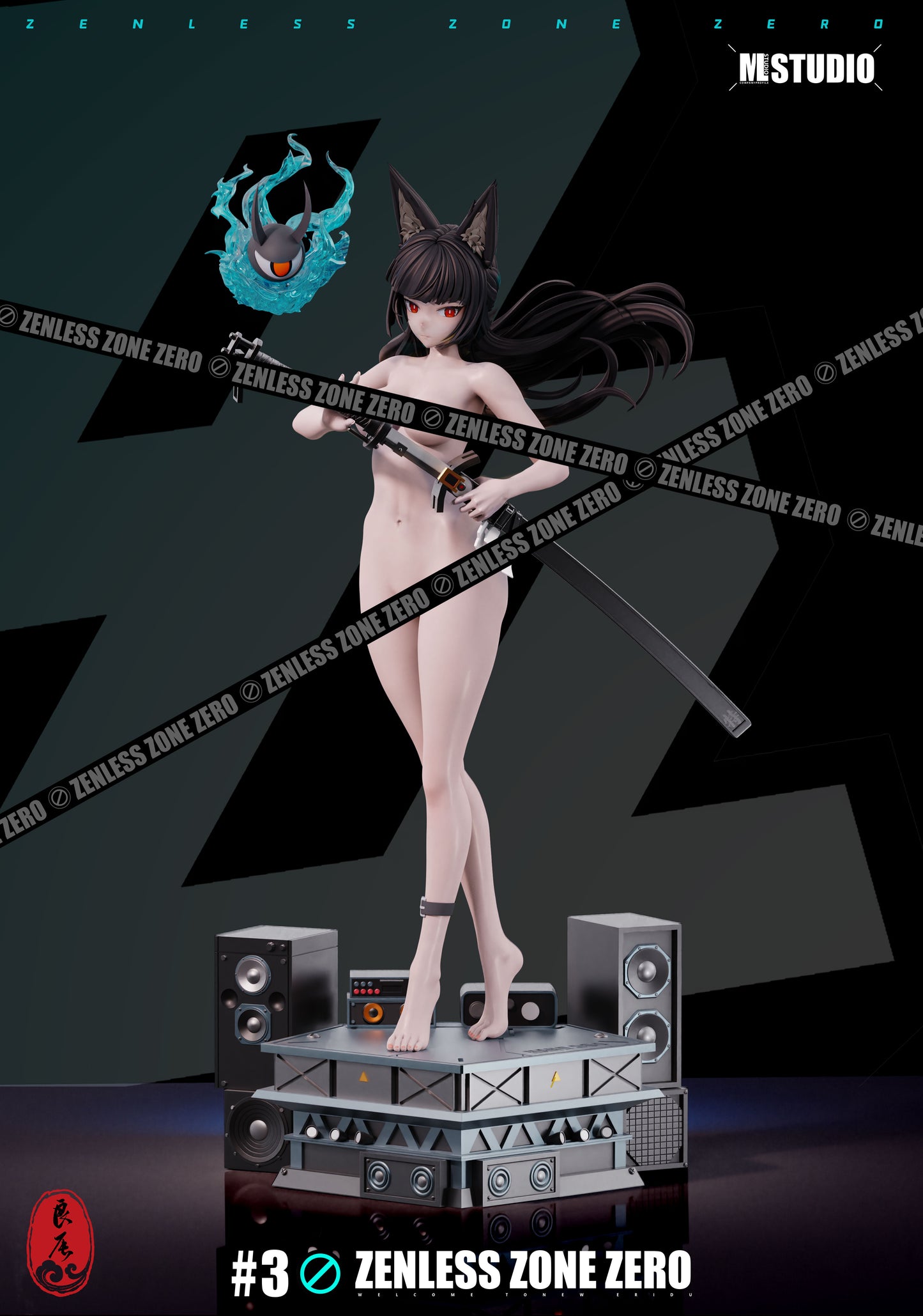 ML Studio X LC Studio - Hoshimi Miyabi [PRE-ORDER CLOSED]