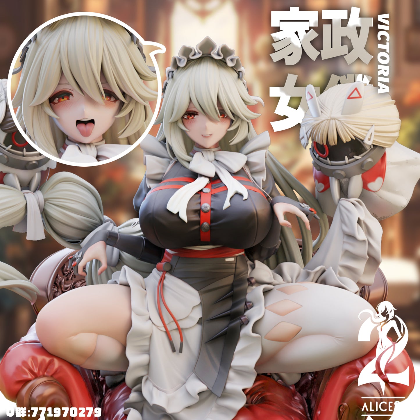 Alice21 Studio - Alexandrina Sebastiane [PRE-ORDER CLOSED]