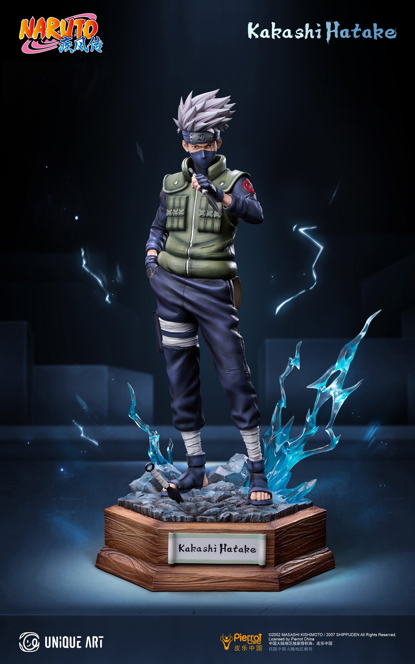 UNiQUE ART - Naruto Shippuden Hatake Kakashi (Licensed) [PRE-ORDER]