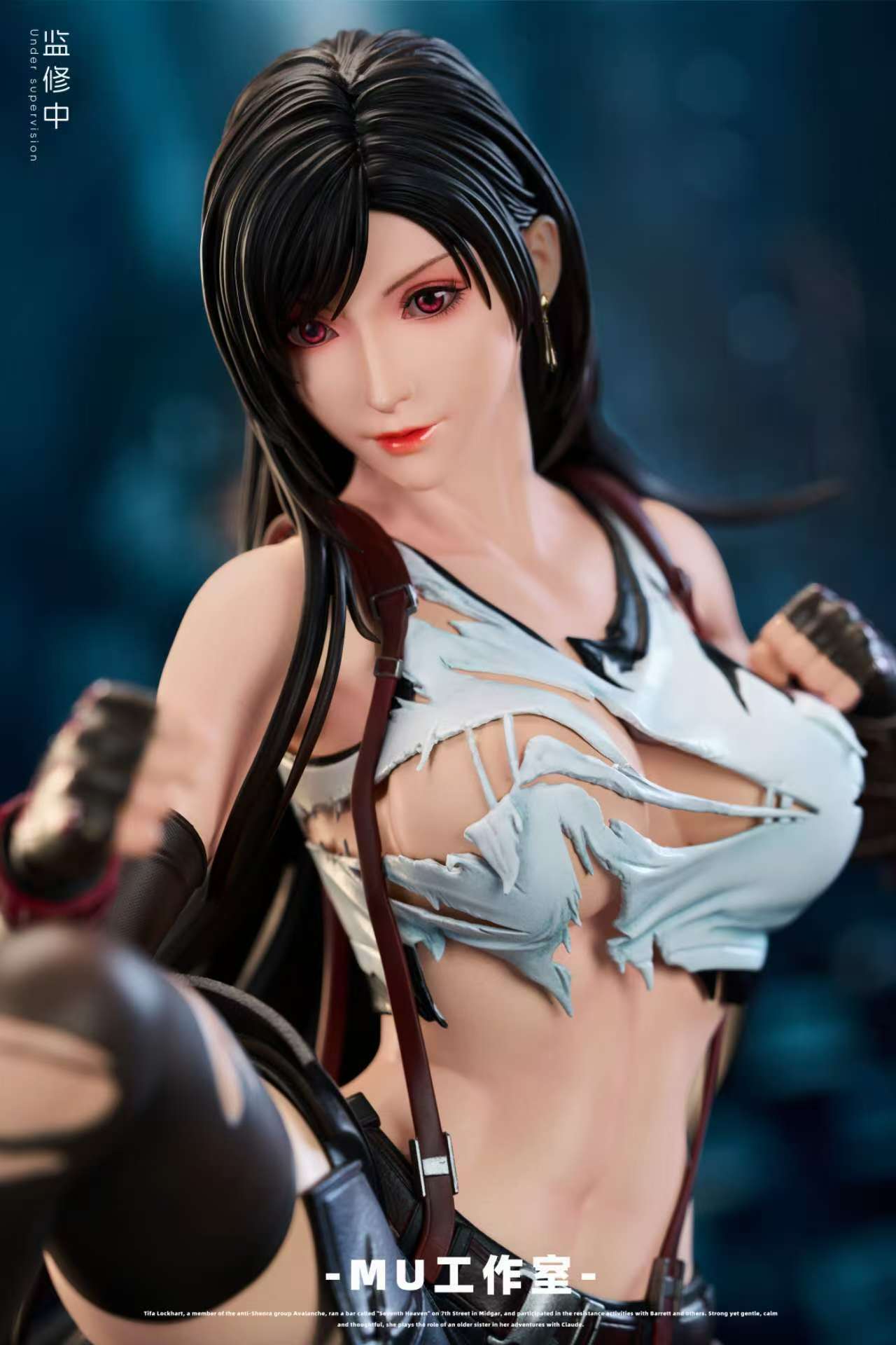 MU Studio - Tifa Lockhart [PRE-ORDER]