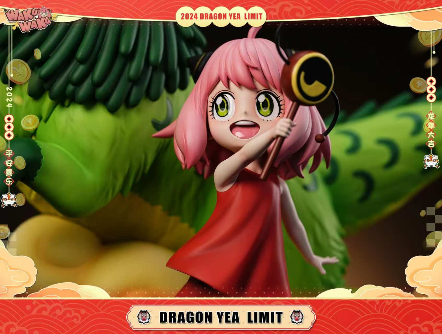 Waku Waku Studio - Zodiac Series Dragon Year Anya [PRE-ORDER]