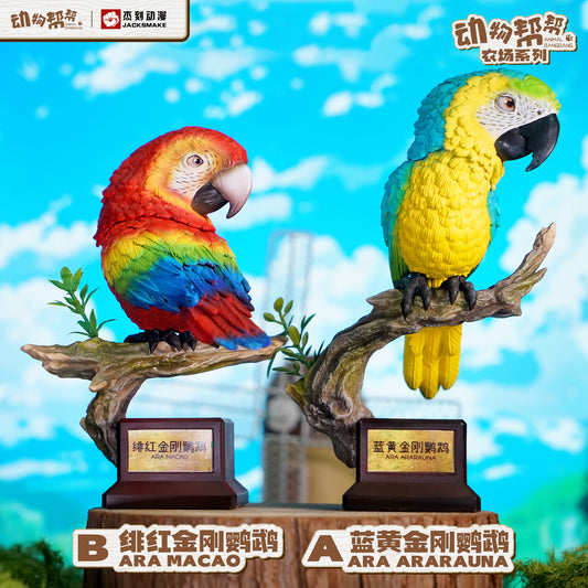 Animal Bang Bang - Bird Series Macaw [PRE-ORDER CLOSED]