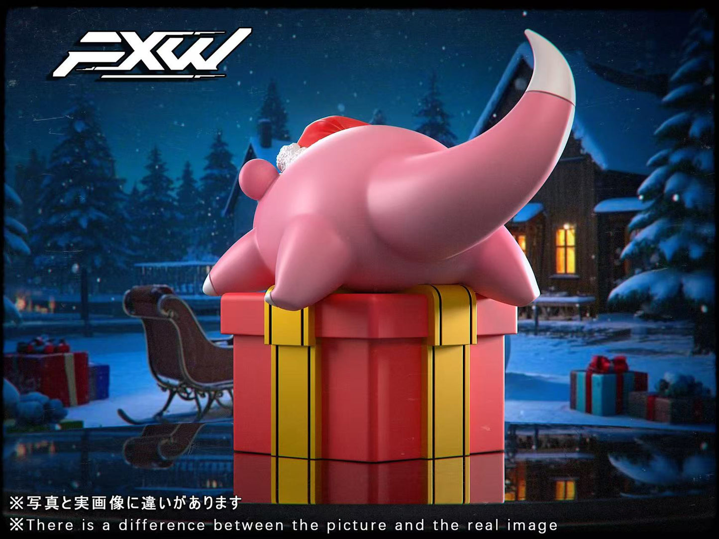 FXW Studios - Christmas Themed Slowpoke [PRE-ORDER]