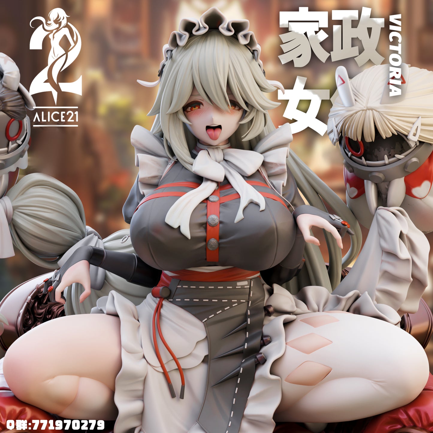 Alice21 Studio - Alexandrina Sebastiane [PRE-ORDER CLOSED]