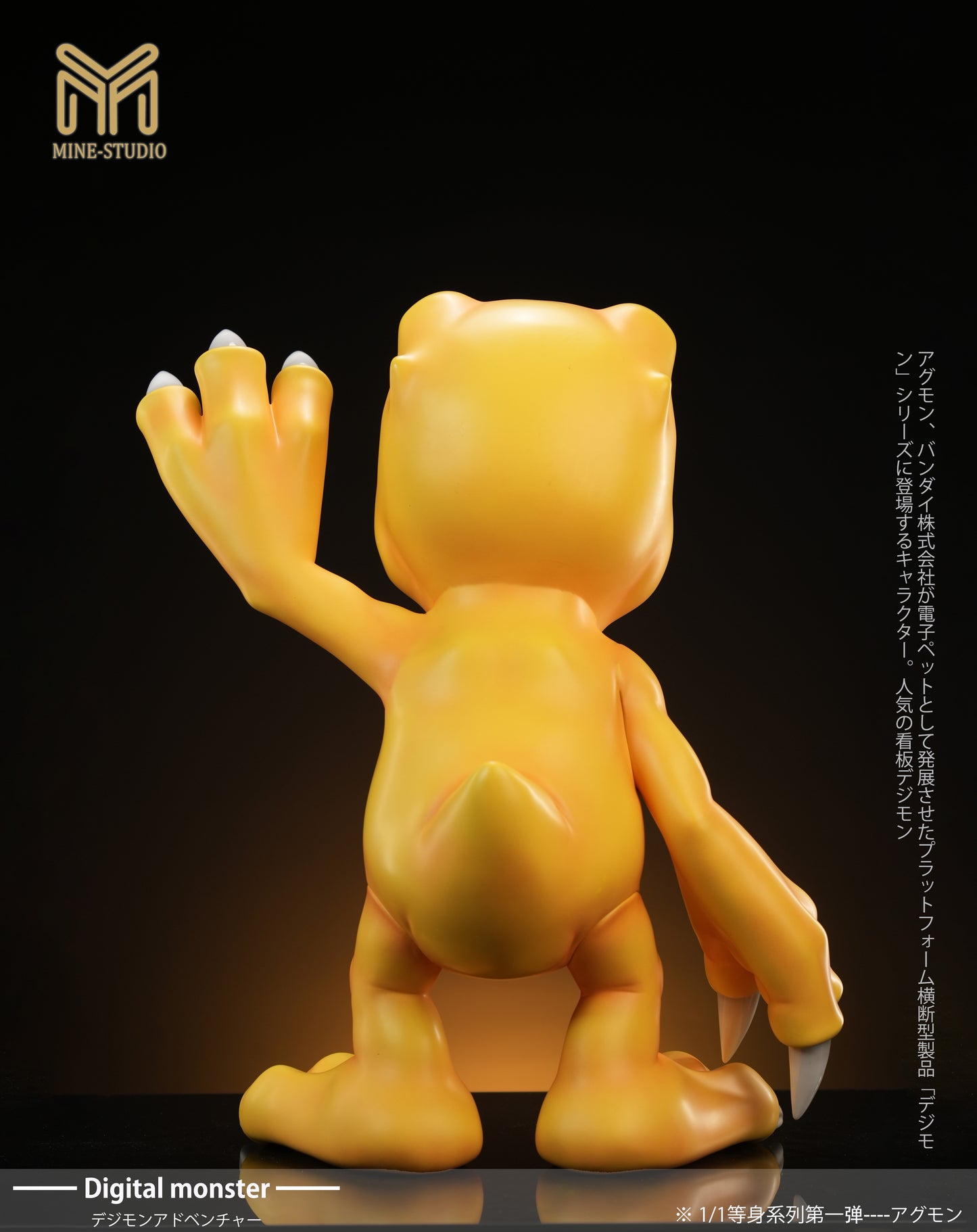 MINE Studio - Agumon Salamon Tailmon [PRE-ORDER]