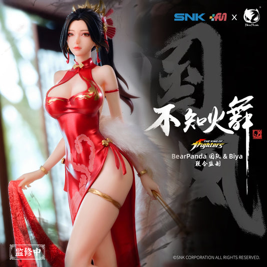 BearPanda X Biya - Shiranui Mai Cheongsam Version (Licensed by SNK) [PRE-ORDER CLOSED]