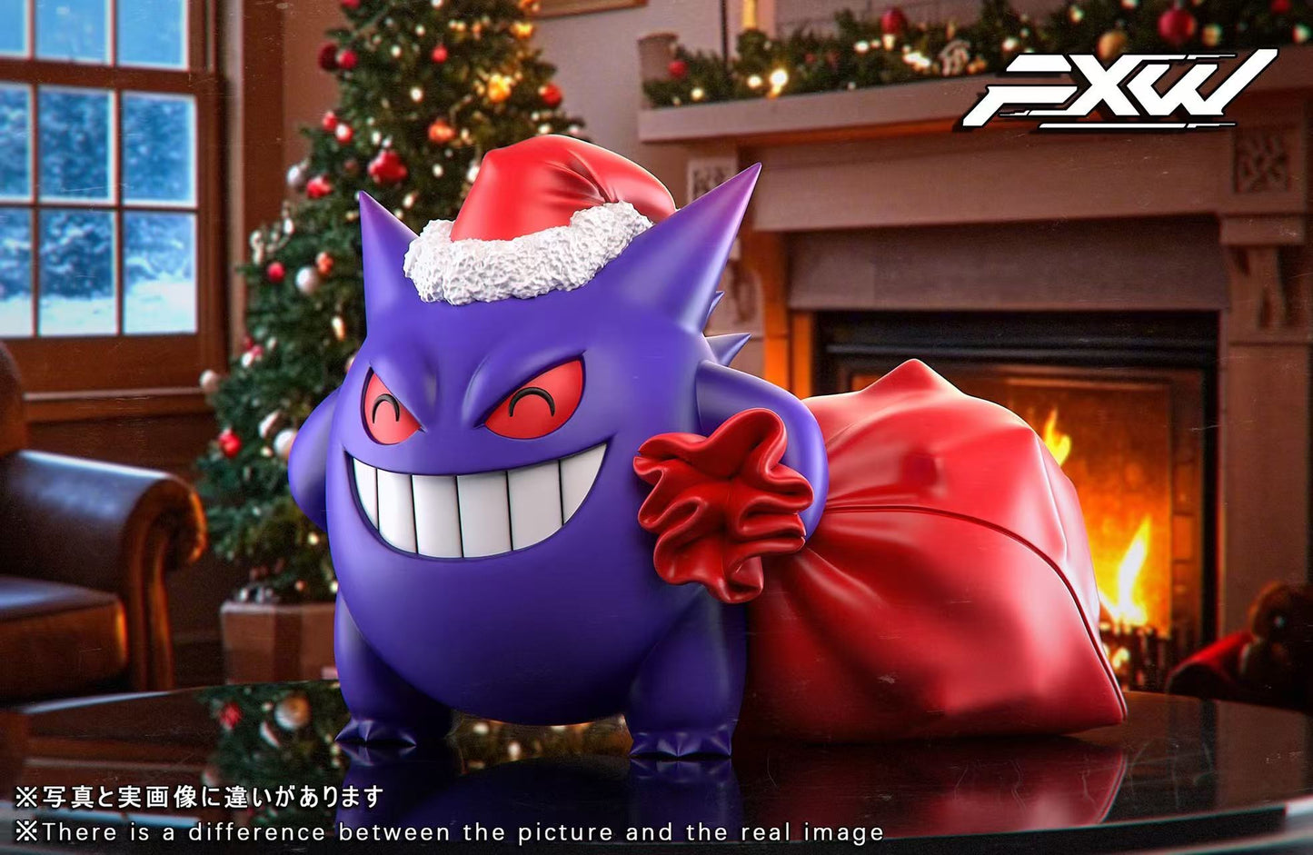 FXW Studios - Christmas Themed Gengar [PRE-ORDER]