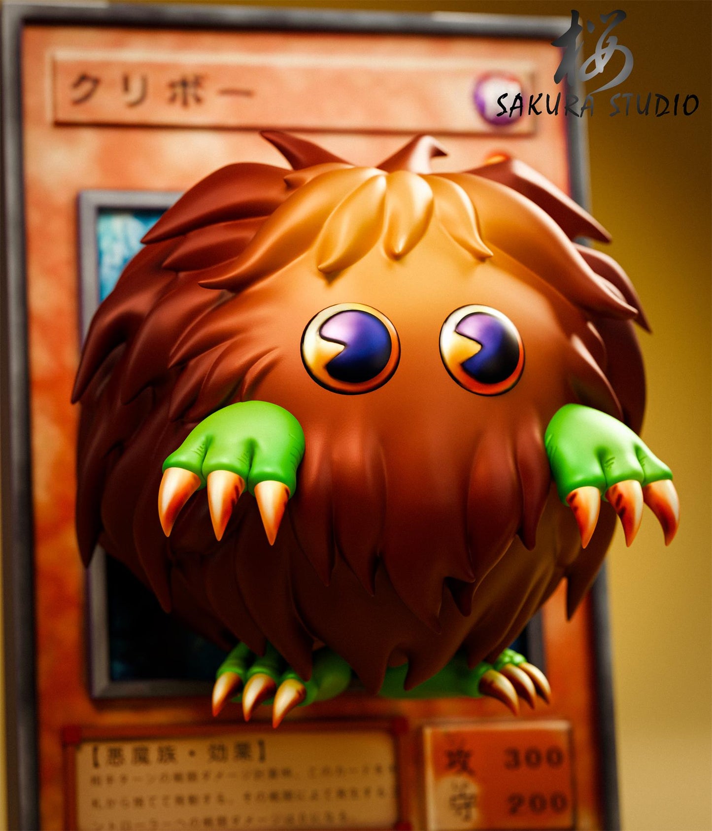 Sakura Studio - Monster Card Series Kuriboh [PRE-ORDER]