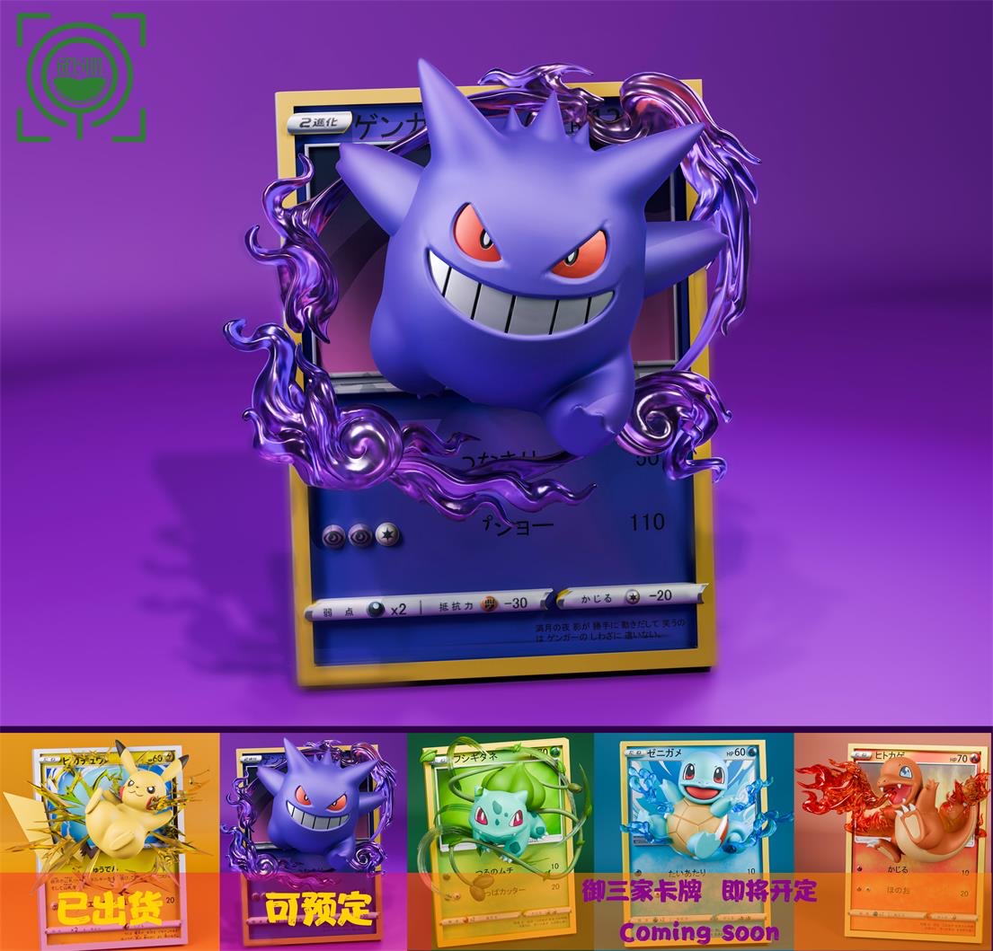 GEISHA - Card Series Gengar [PRE-ORDER CLOSED]