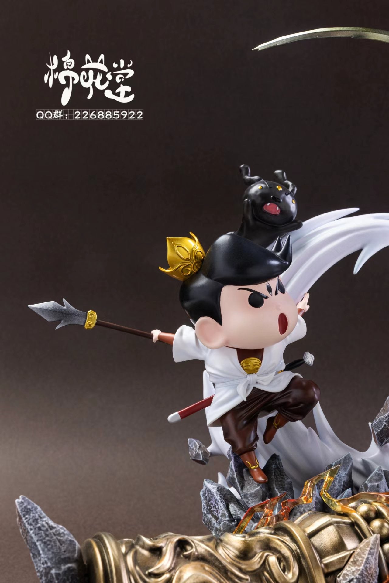 Cotton Candy Studio - Shinchan Cosplay Wukong VS Erlangshen [PRE-ORDER]