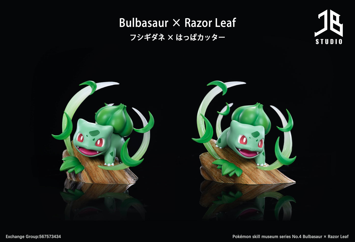 JB Studio - Bulbasaur Razor Leaf [PRE-ORDER CLOSED]