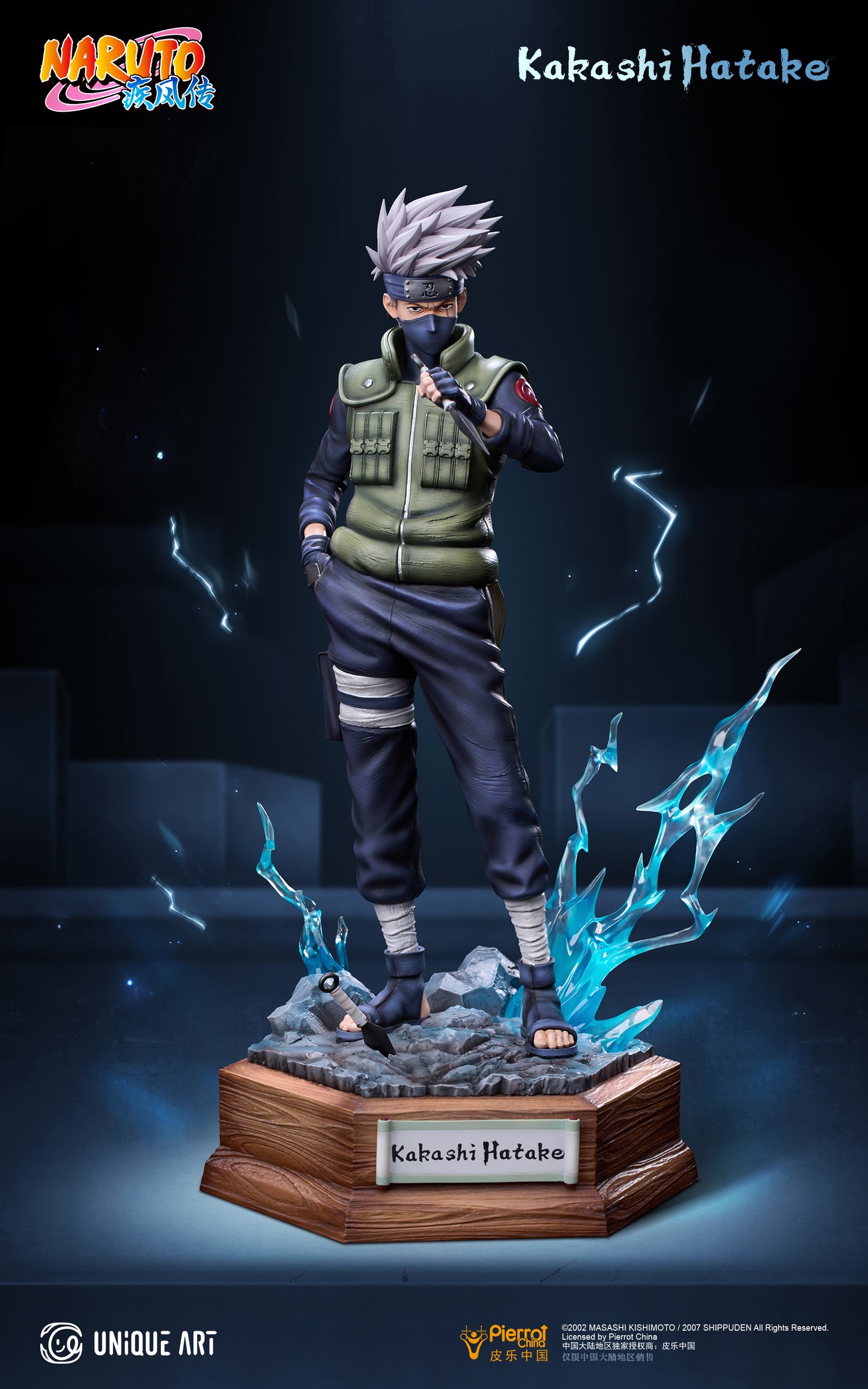 UNiQUE ART - Naruto Shippuden Hatake Kakashi (Licensed) [PRE-ORDER]