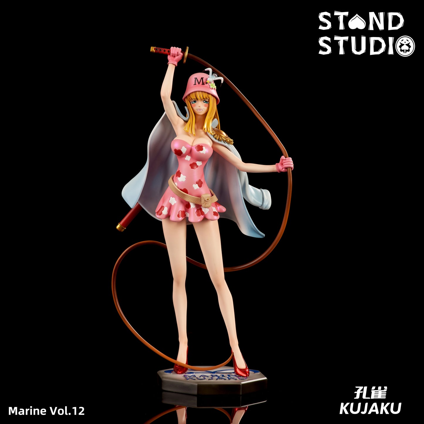 Stand Studio - Kujaku [PRE-ORDER]