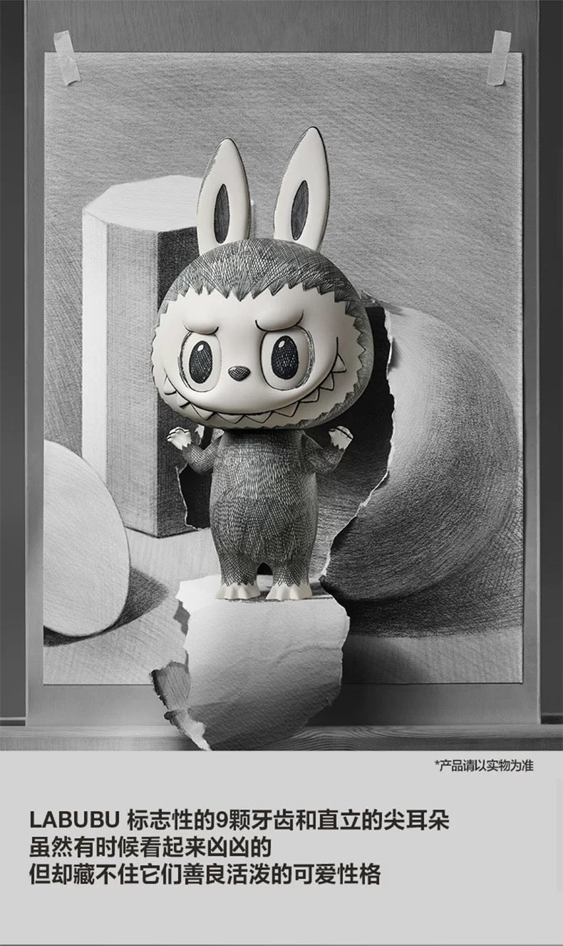 POP MART - MEGA LABUBU SKETCH 400% [IN-STOCK]