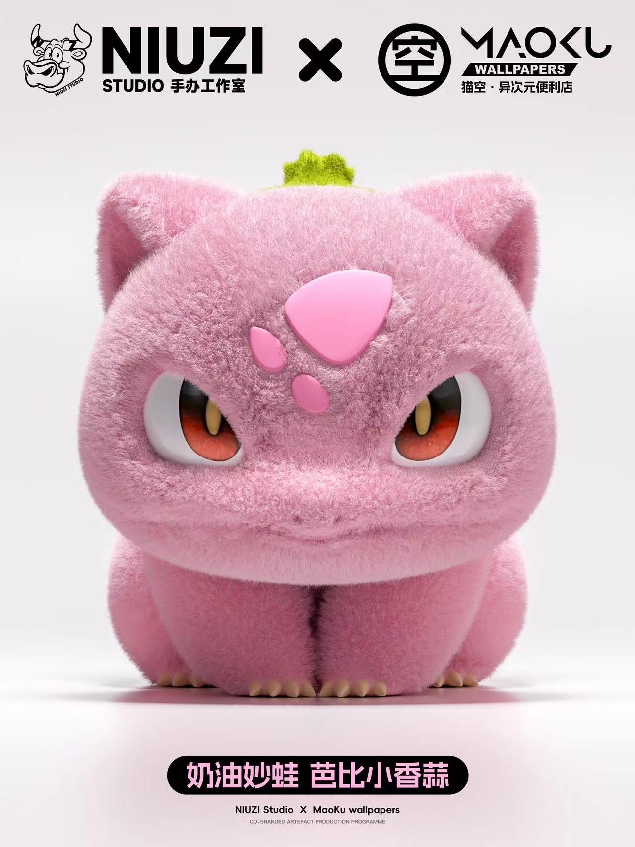 Niu Zi Studio - Flocked Bulbasaur [PRE-ORDER]