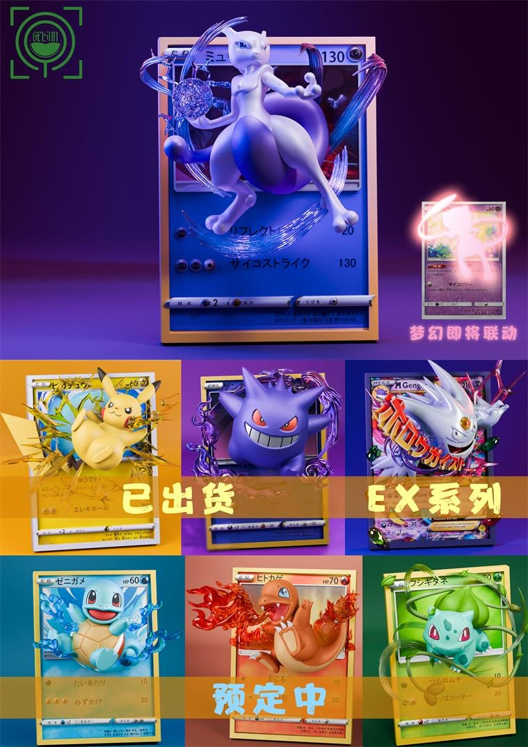 GEISHA - Card Series Mewtwo [PRE-ORDER]