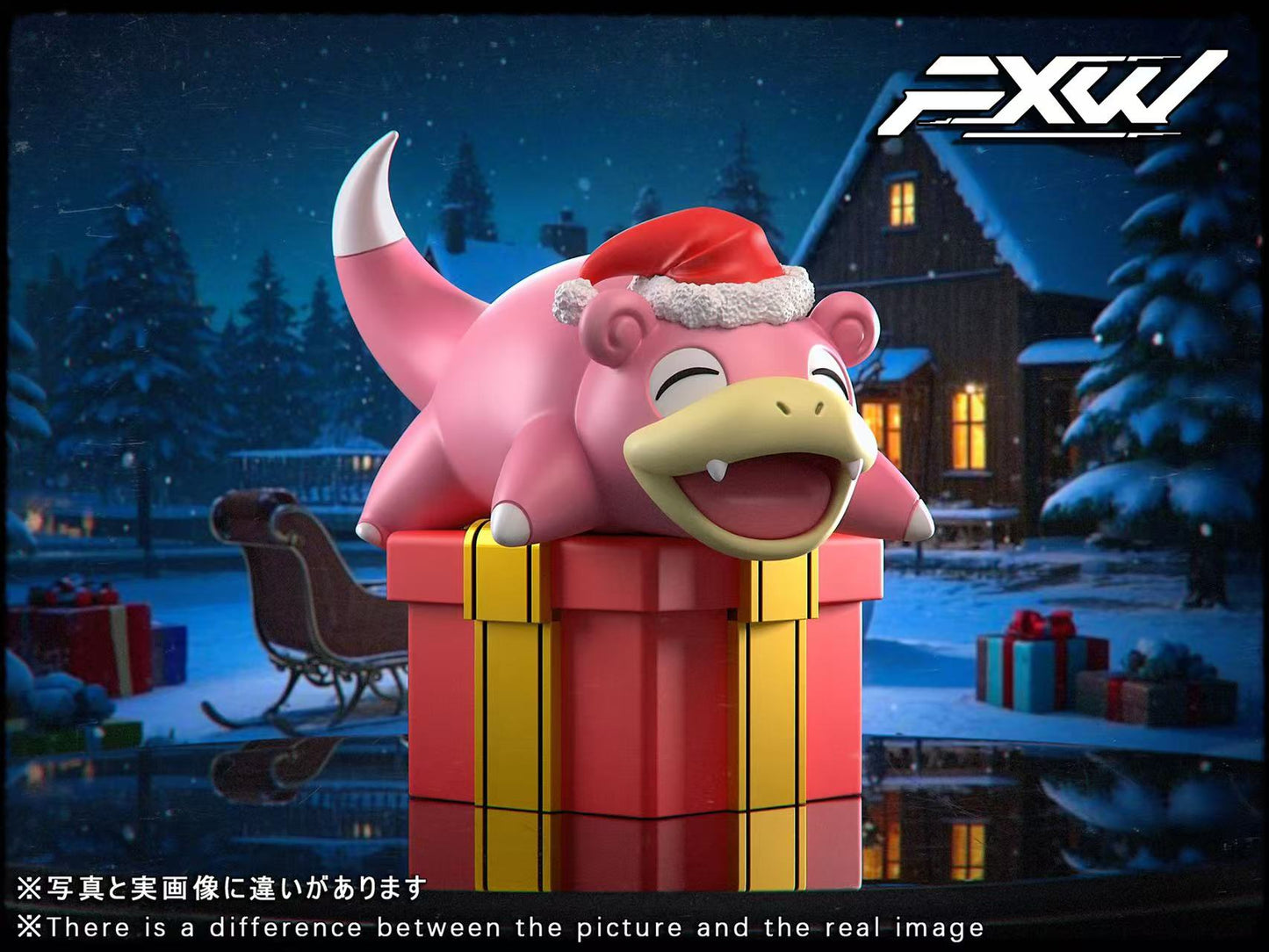 FXW Studios - Christmas Themed Slowpoke [PRE-ORDER]