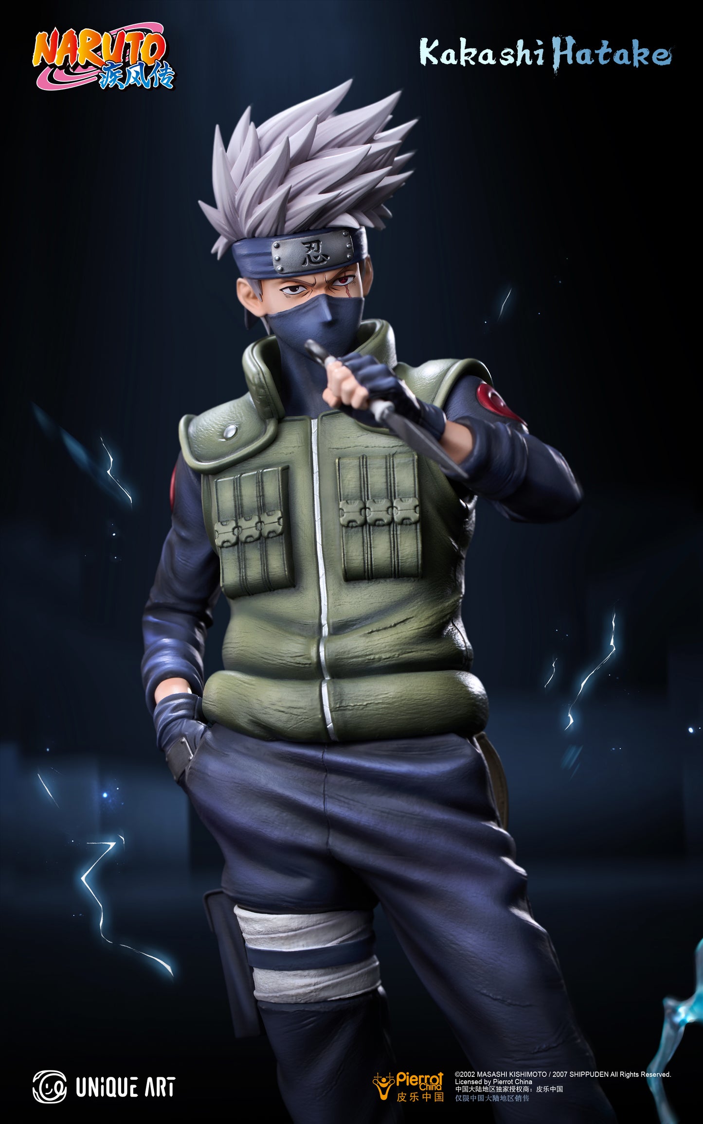 UNiQUE ART - Naruto Shippuden Hatake Kakashi (Licensed) [PRE-ORDER]