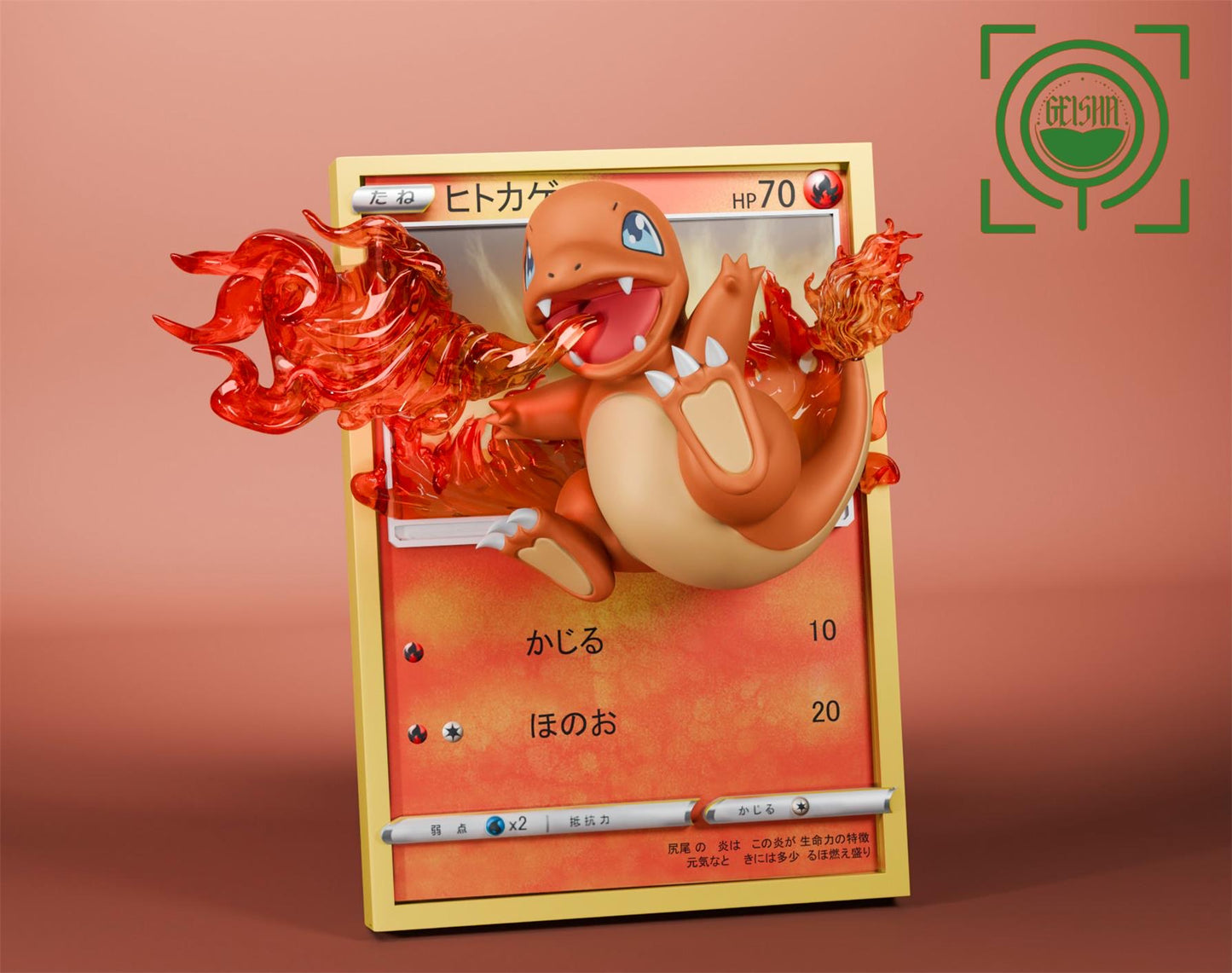 GEISHA - Card Series Charmander [PRE-ORDER]