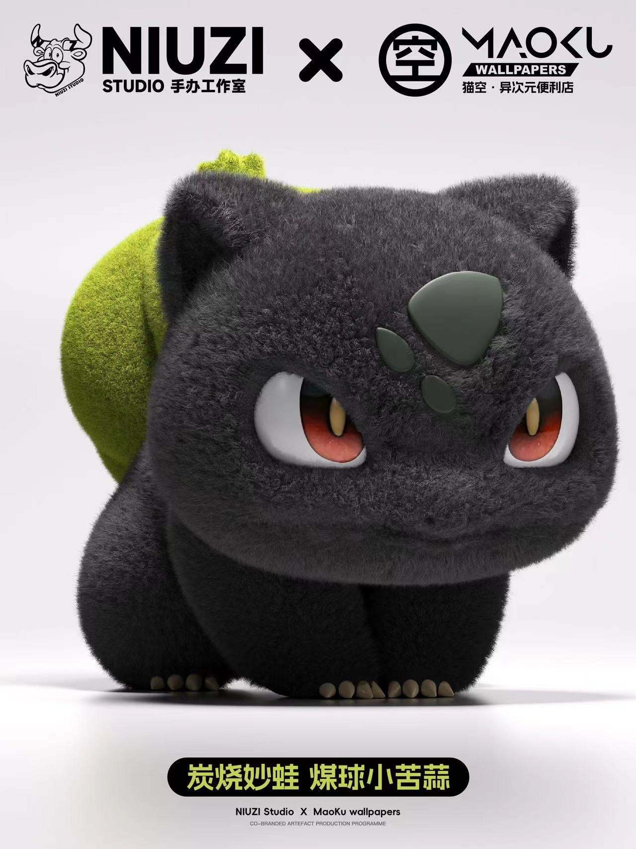 Niu Zi Studio - Flocked Bulbasaur [PRE-ORDER]